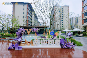 微信图片_20251224150456_273_209