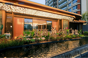 微信图片_20251224150417_268_209