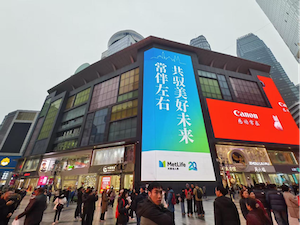 微信图片_20251230151350_276_209