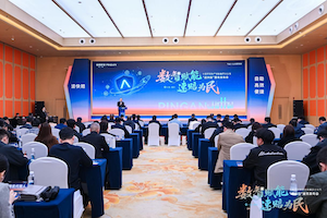 微信图片_20260304161543_296_209