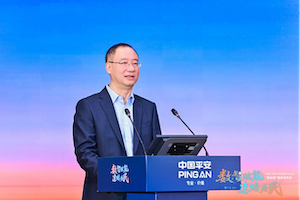 微信图片_20260304161604_298_209