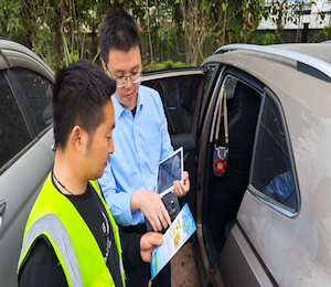 微信图片_20260310100238_304_209