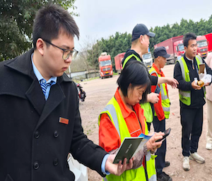 微信图片_20260310100246_305_209