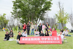 微信图片_20260310100634_306_209