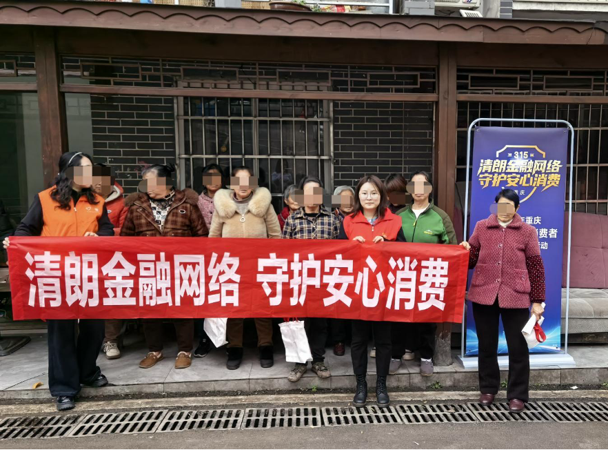 微信图片_20260313101436_313_209