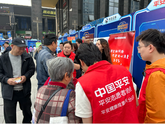 微信图片_20260315160032_318_209