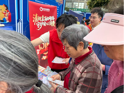 微信图片_20260315160057_319_209