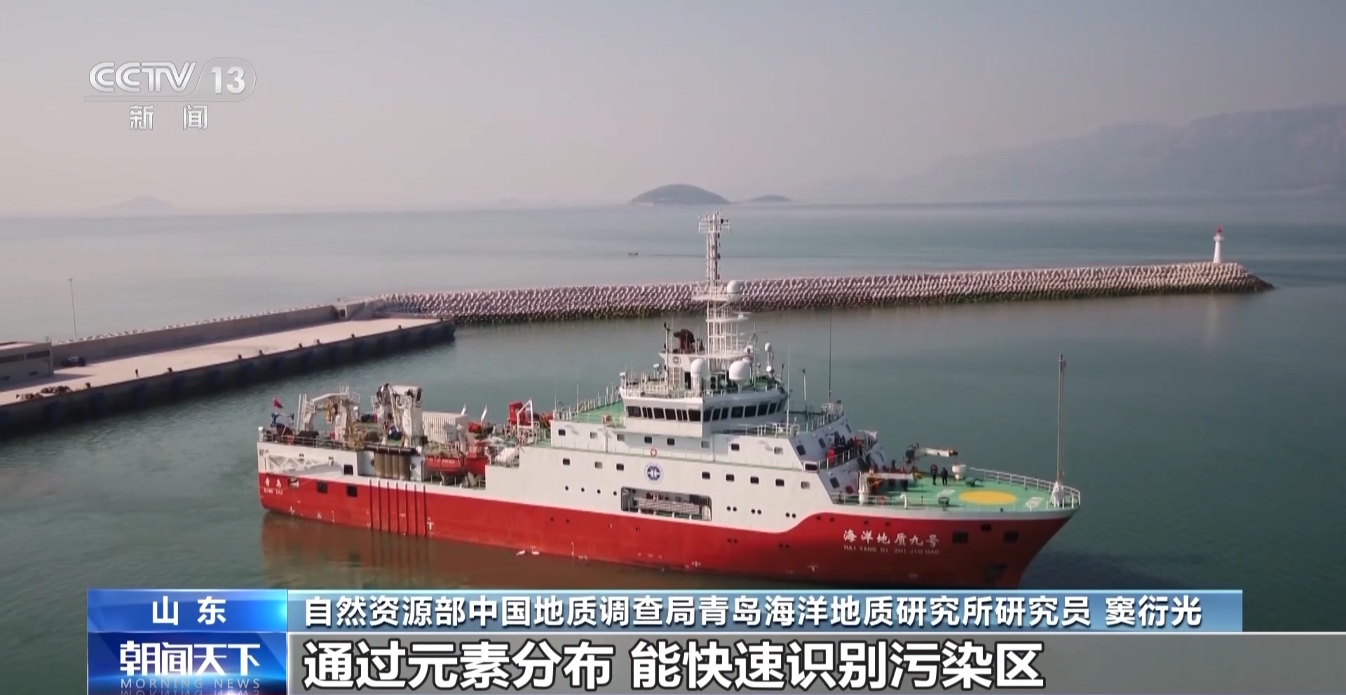 20260414ad927d87854d43c59fa47fdcfc19841f_20260414fe9bff8bdd7d47bb8bf0a236b6502b50