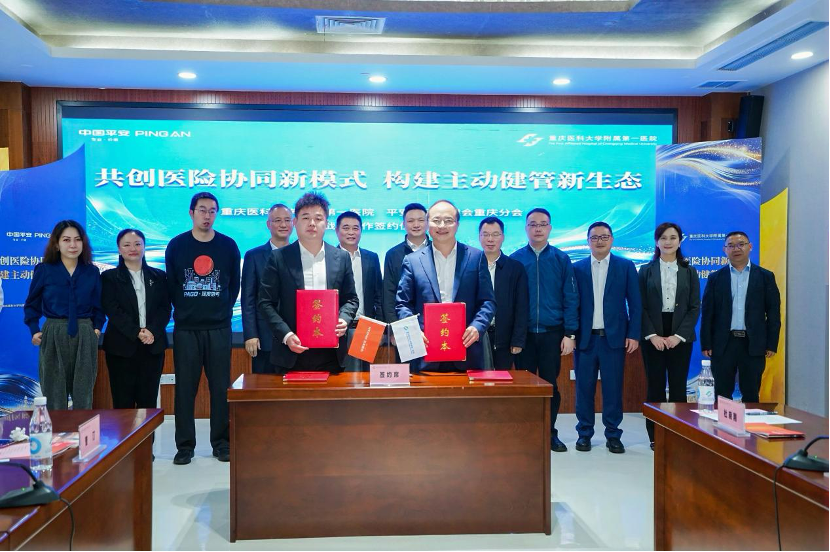 微信图片_20260417085803_336_209