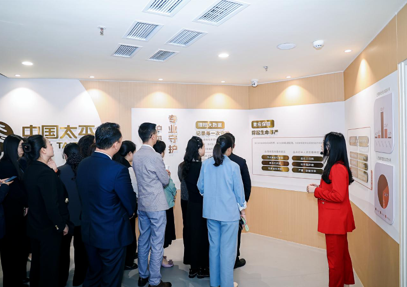 微信图片_20260424162424_337_209