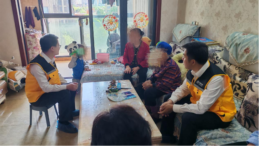 微信图片_20260519123309_344_209