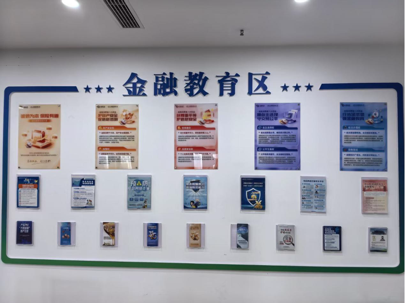 微信图片_20260519123817_347_209