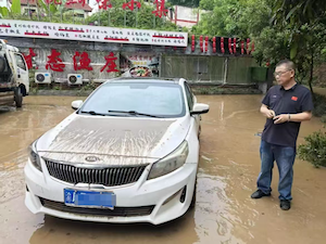 微信图片_20260527194910_367_209