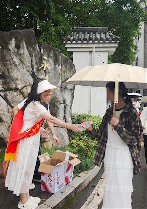 微信图片_20260609113212_371_209