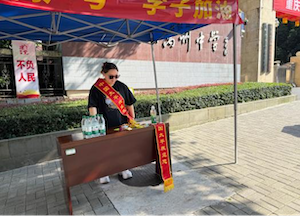 微信图片_20260609113221_372_209