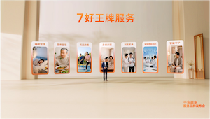 微信图片_20260615163852_380_209