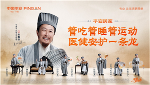 微信图片_20260615163822_378_209