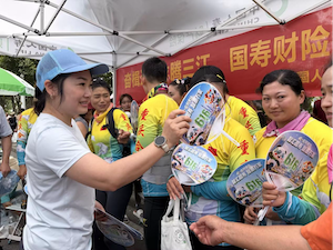 微信图片_20260616162541_383_209