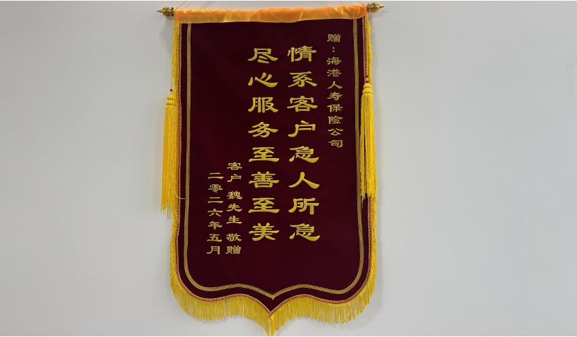 微信图片_20260626171208_385_209