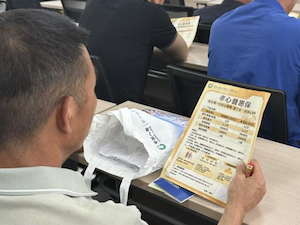 微信图片_20260702163628_392_209