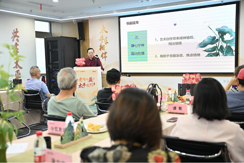 微信图片_20260708162328_396_209