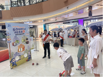 微信图片_20260709172641_399_209
