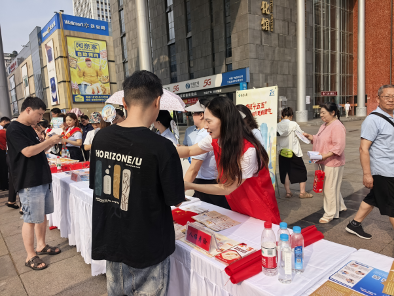 微信图片_20260709172652_400_209