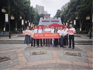 微信图片_20260717160802_402_209