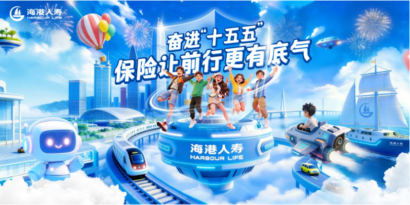 微信图片_20260723180154_406_209