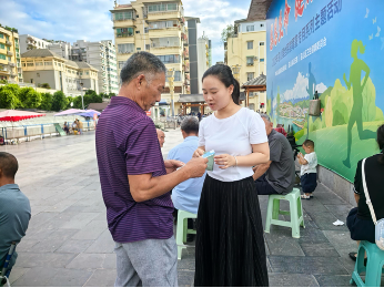 微信图片_20260913131602_38_1