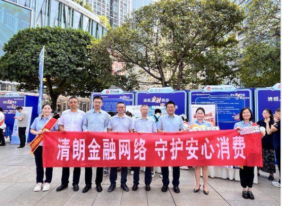 微信图片_20260913131019_25_1
