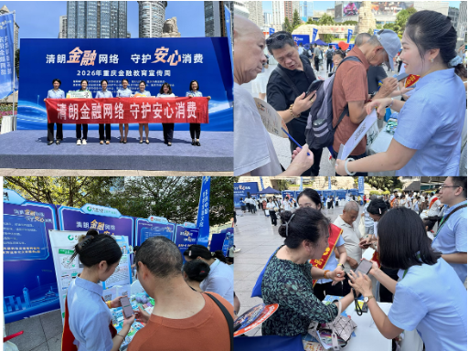 微信图片_20260913131036_27_1