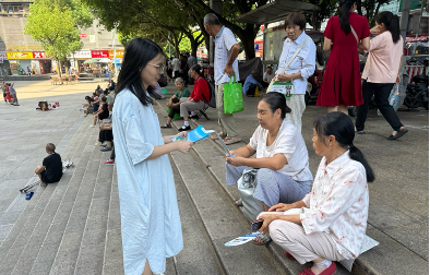 微信图片_20260913131529_34_1