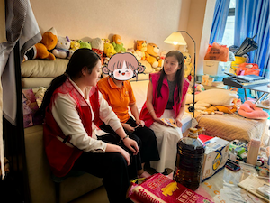 微信图片_20260920095427_46_1
