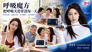 微信图片_20261012114512_92_1