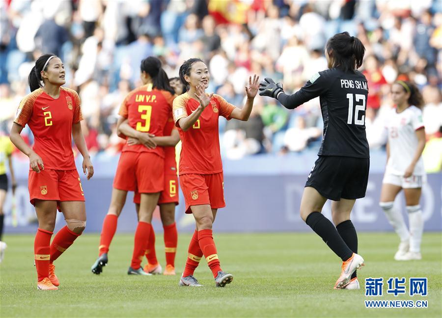 （女足世界杯）（1）足球——B组：中国队战平西班牙队