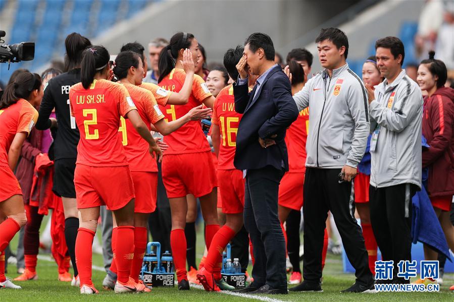 （女足世界杯）（5）足球——B组：中国队战平西班牙队