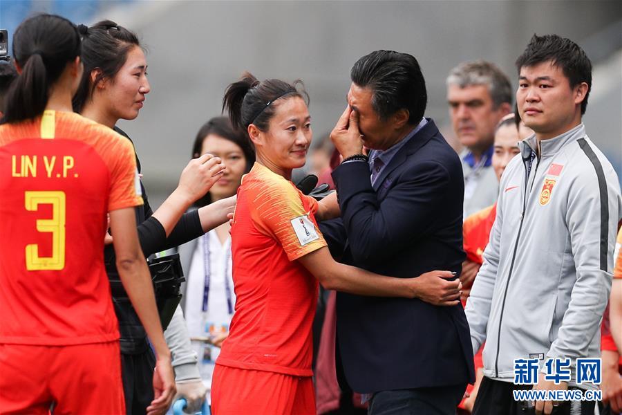 （女足世界杯）（4）足球——B组：中国队战平西班牙队