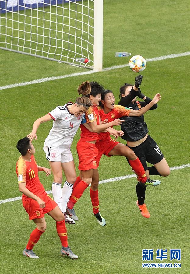 （女足世界杯）（7）足球——B组：中国队战平西班牙队