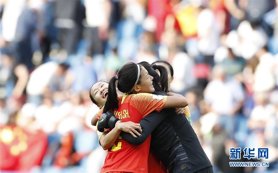 （女足世界杯）（11）足球——B组：中国队战平西班牙队