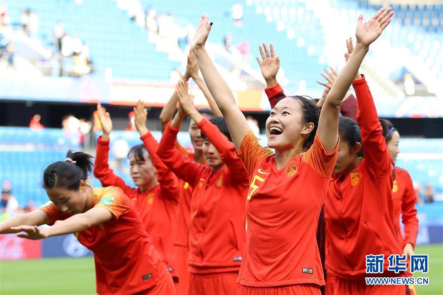 （女足世界杯）（6）足球——B组：中国队战平西班牙队